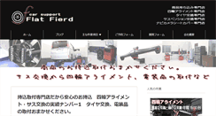 Desktop Screenshot of ff-cs.com